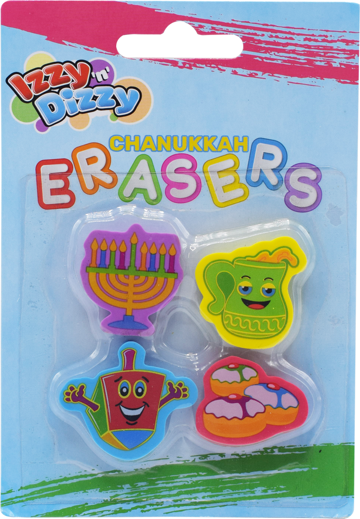 Chanukah Erasers - 4pk. — Judaica Square