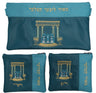 Prestige Leather Chabad Bar Mitzvah Set — Bais Hamikdash Design, Prestige Collection (780D-TB2)