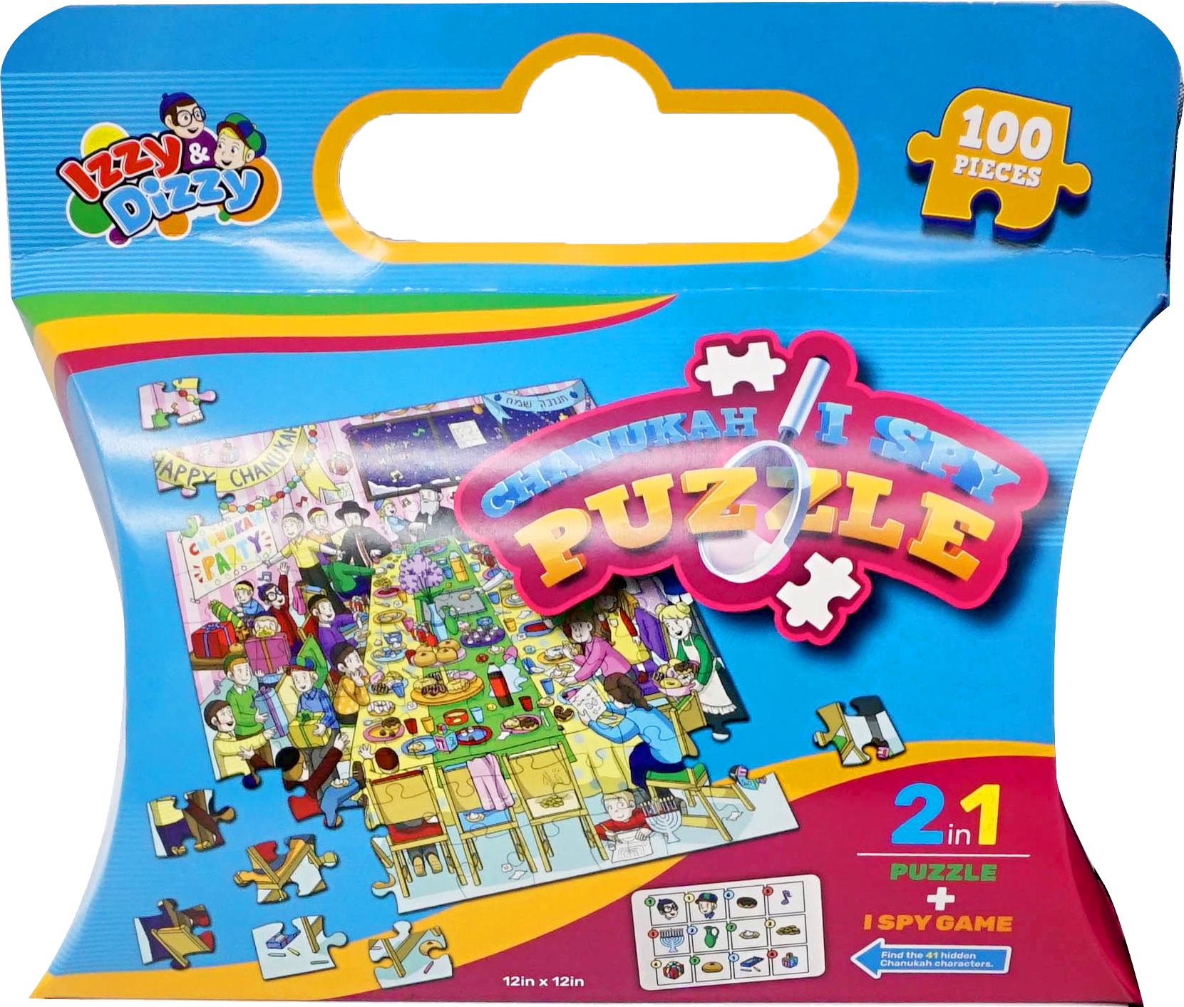 I Spy Chanukah Puzzle — Judaica Square