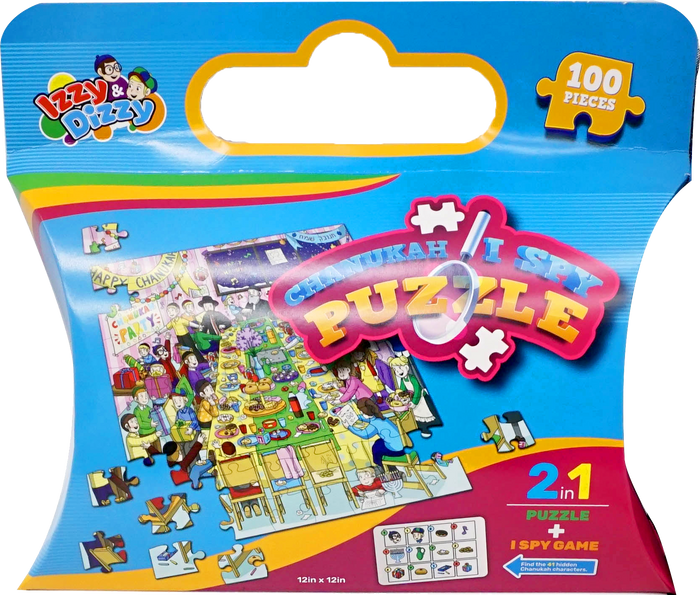 I Spy Chanukah Puzzle — boxed jigsaw with a Chanukah search-and-find scene | Judaica Square Lakewood