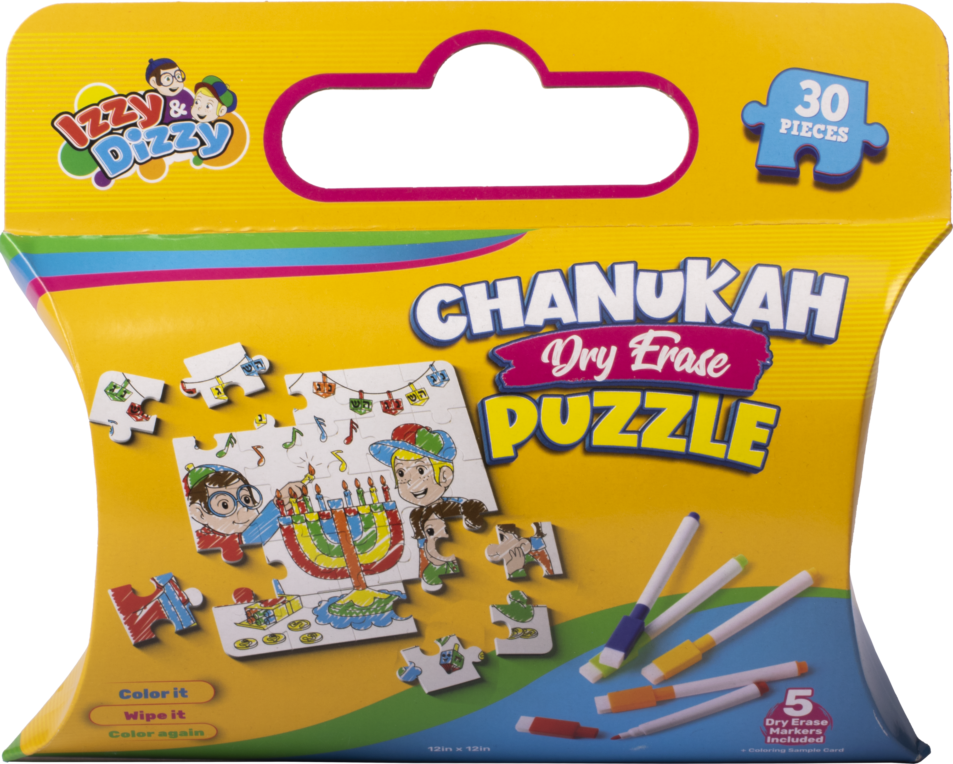 Dry-Erase Chanukah Puzzle — Judaica Square