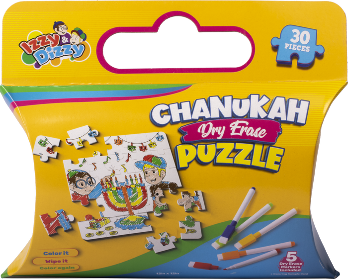 Dry-Erase Chanukah Puzzle — assembled puzzle board with a wipe-clean drawing surface | Judaica Square Lakewood