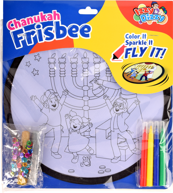 Coloring Frisbee Kit — blank frisbee disc ready to be colored in | Judaica Square Lakewood