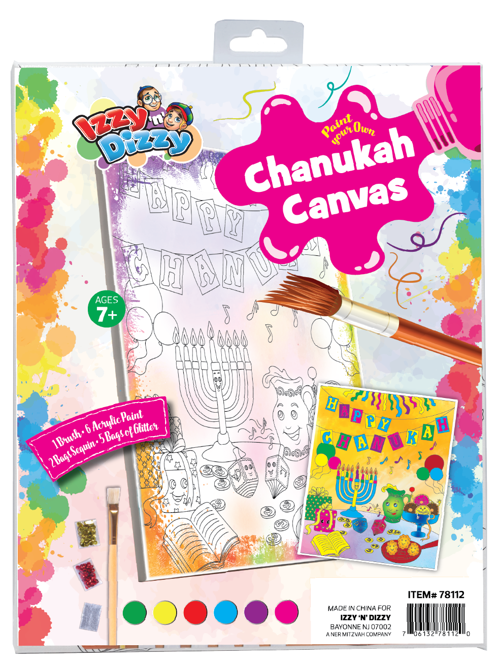 Chanukah Canvas Painting Kitt — Judaica Square