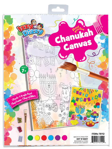 Chanukah Canvas Painting Kit — 6 Acrylic Paints, Sequins and Glitter