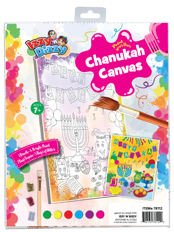 Chanukah Canvas Painting Kitt — Judaica Square