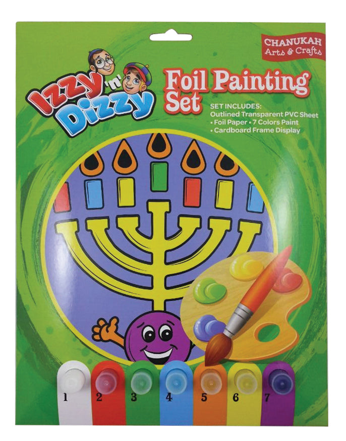 Chanukah Foil Painting Kit — craft sheets with shiny metallic foil applied over Chanukah artwork | Judaica Square Lakewood