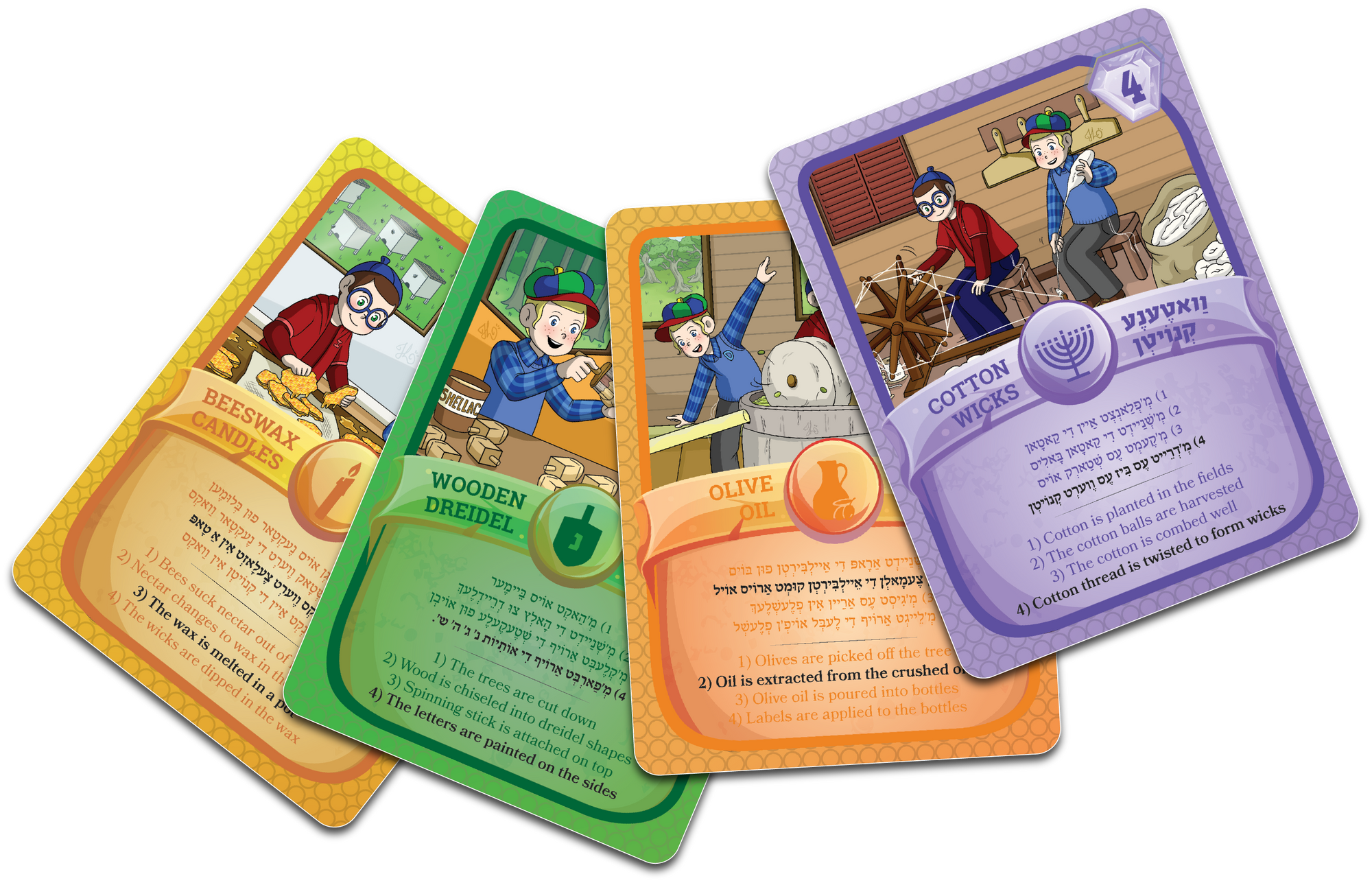 Chanukah Card Game — Judaica Square