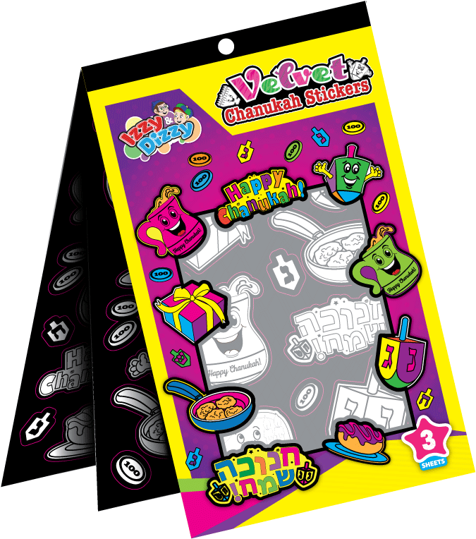 Velvet Chanukah Stickers — Judaica Square