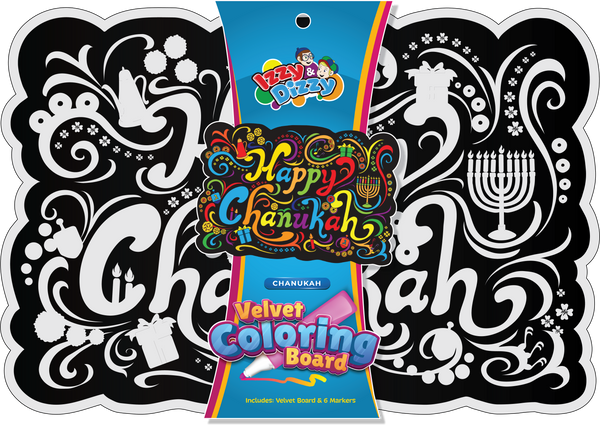 Chanukah Velvet Coloring Board — Judaica Square