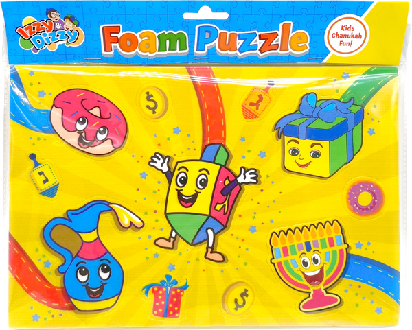 Chanukah Foam Puzzle — Judaica Square