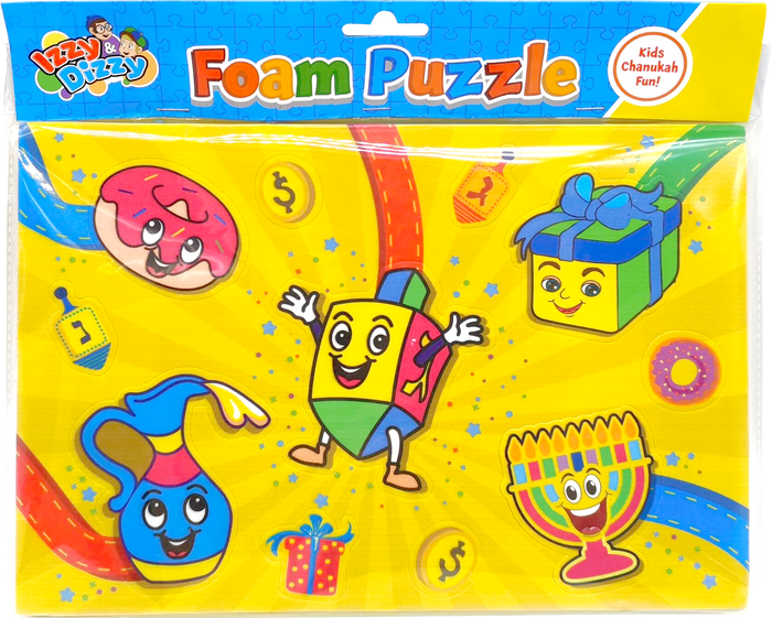 Chanukah Foam Puzzle — thick soft foam puzzle pieces | Judaica Square Lakewood