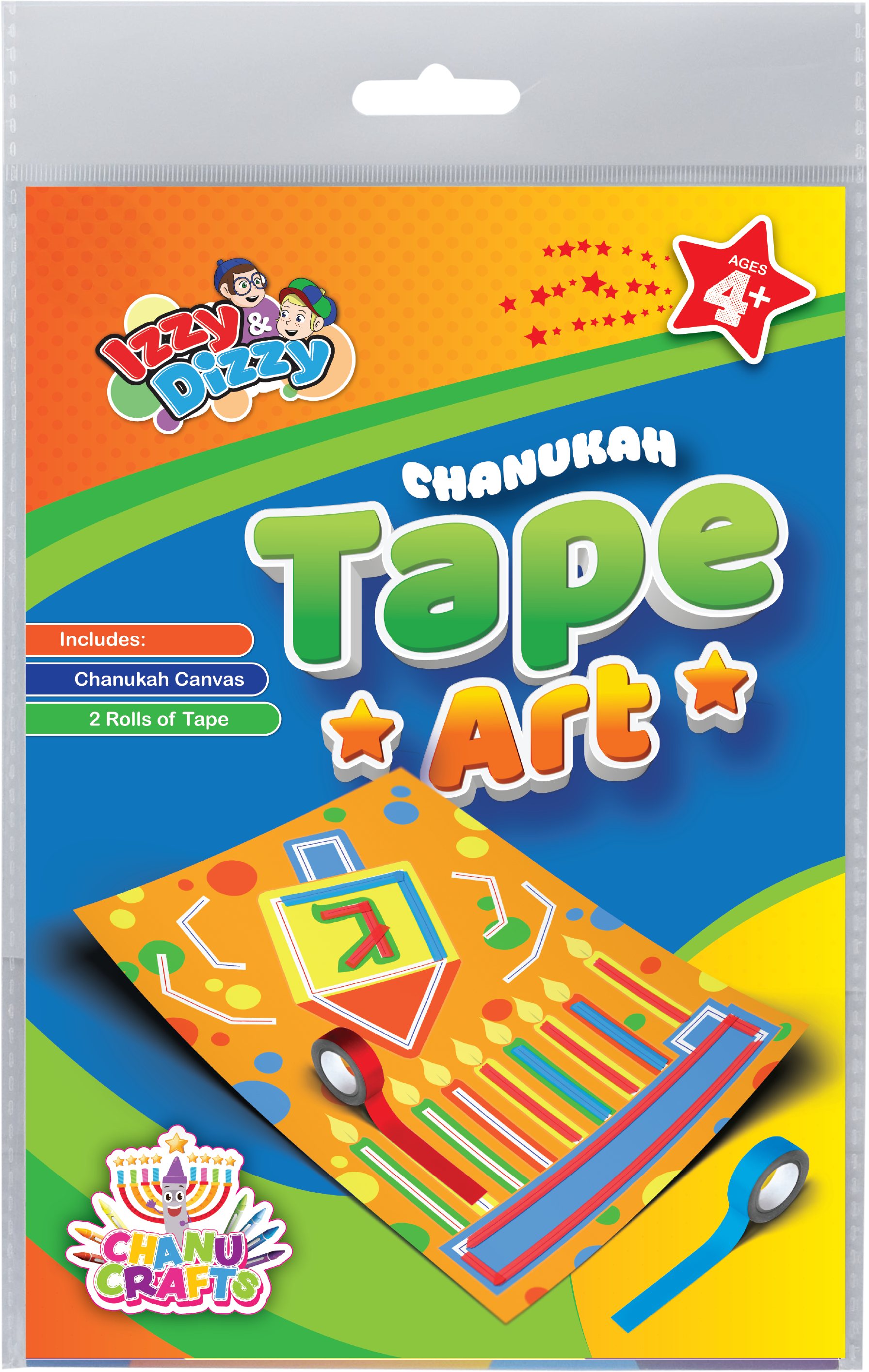 Tape Art — Judaica Square