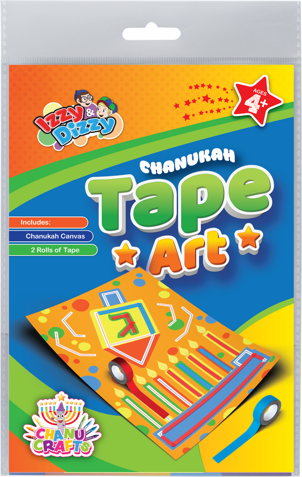 Tape Art — Judaica Square