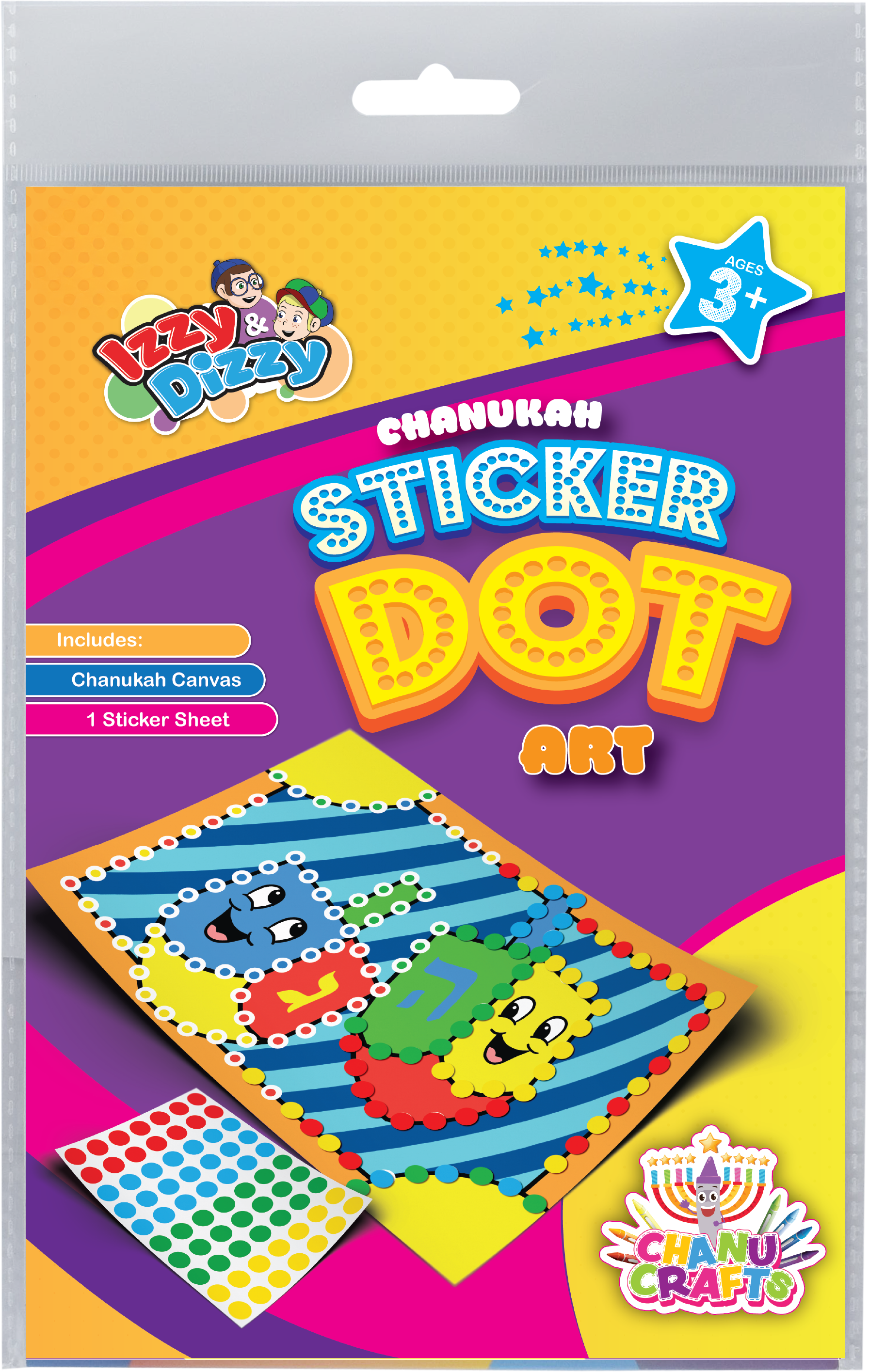 Sticker Dot Art — Judaica Square