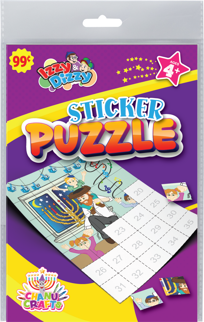 Sticker Puzzle — Chanukah puzzle with sticker sheet | Judaica Square Lakewood