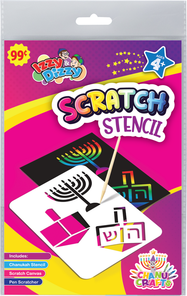 Scratch Stencil Sheet — Judaica Square