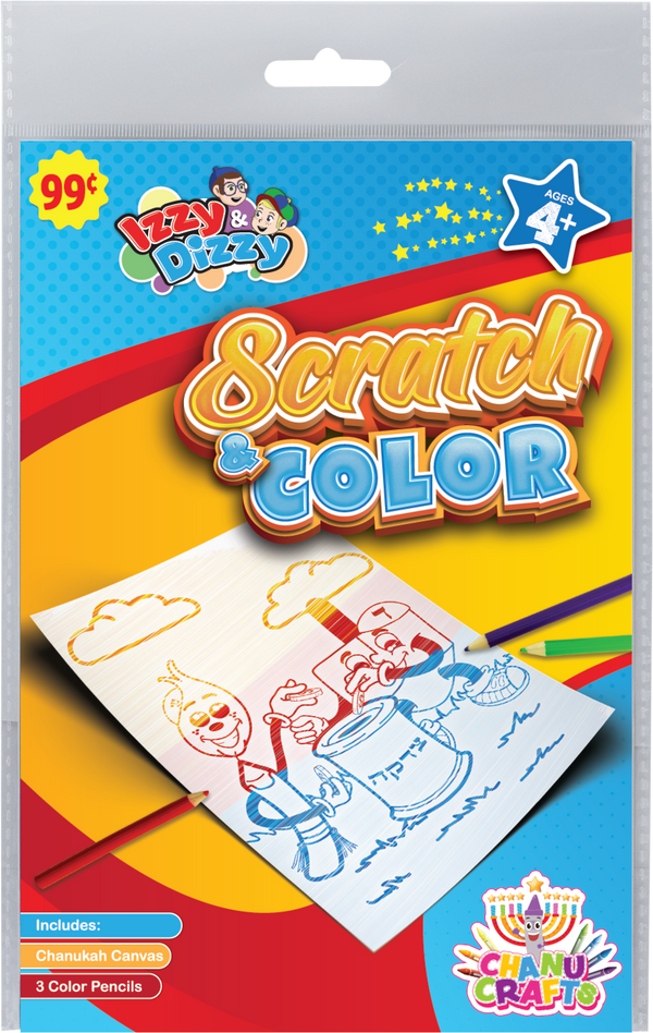 Scratch and Color — Judaica Square