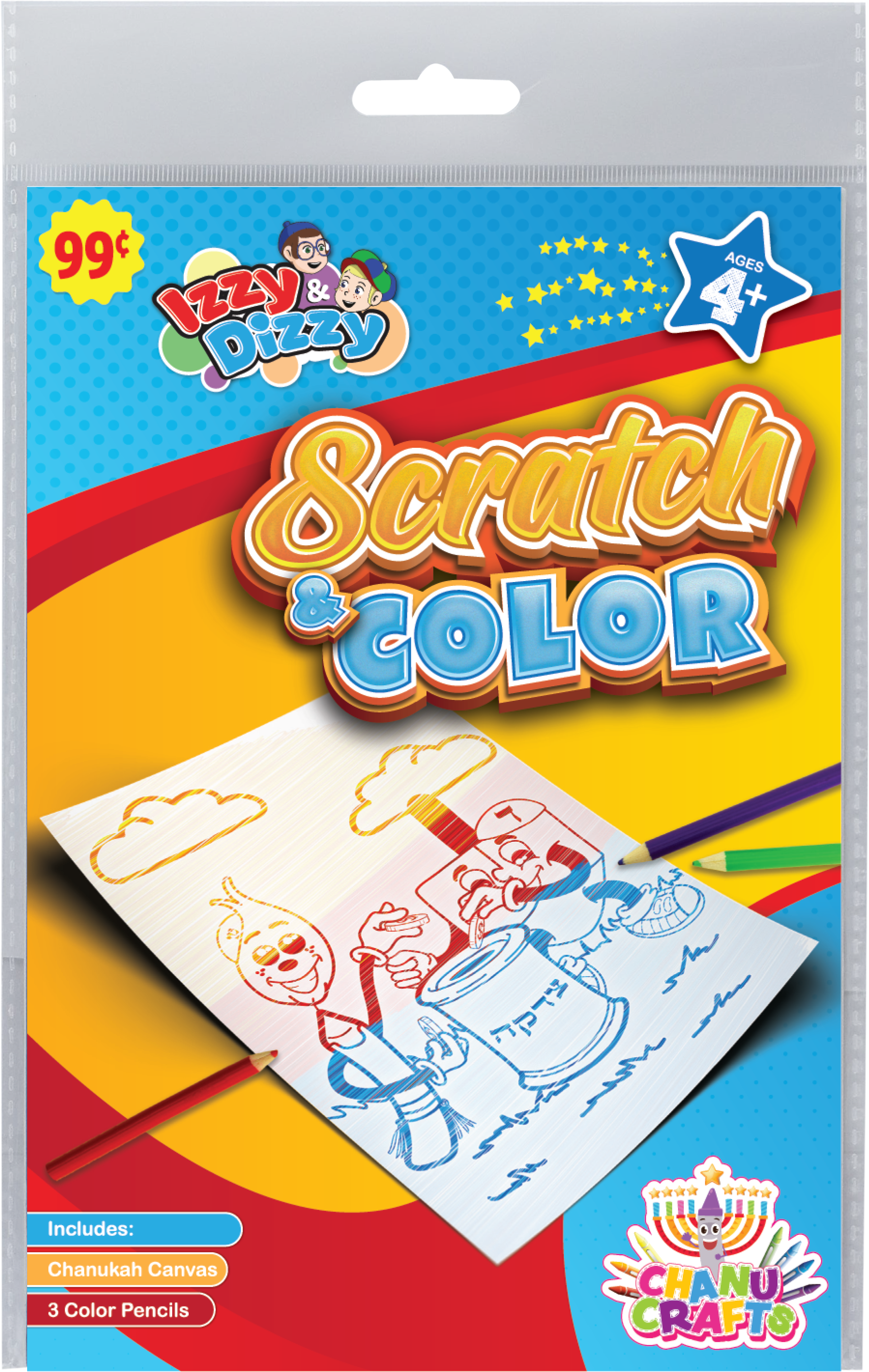 Scratch and Color — Judaica Square