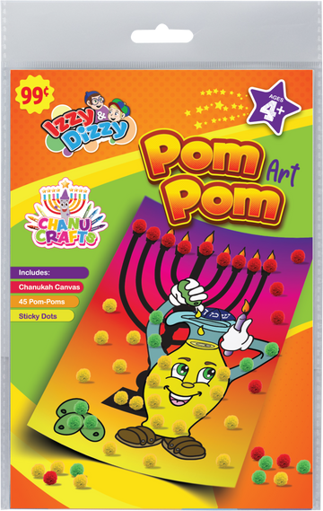 Pompom Art — Chanukah craft kit with coloured pompoms and printed board | Judaica Square Lakewood