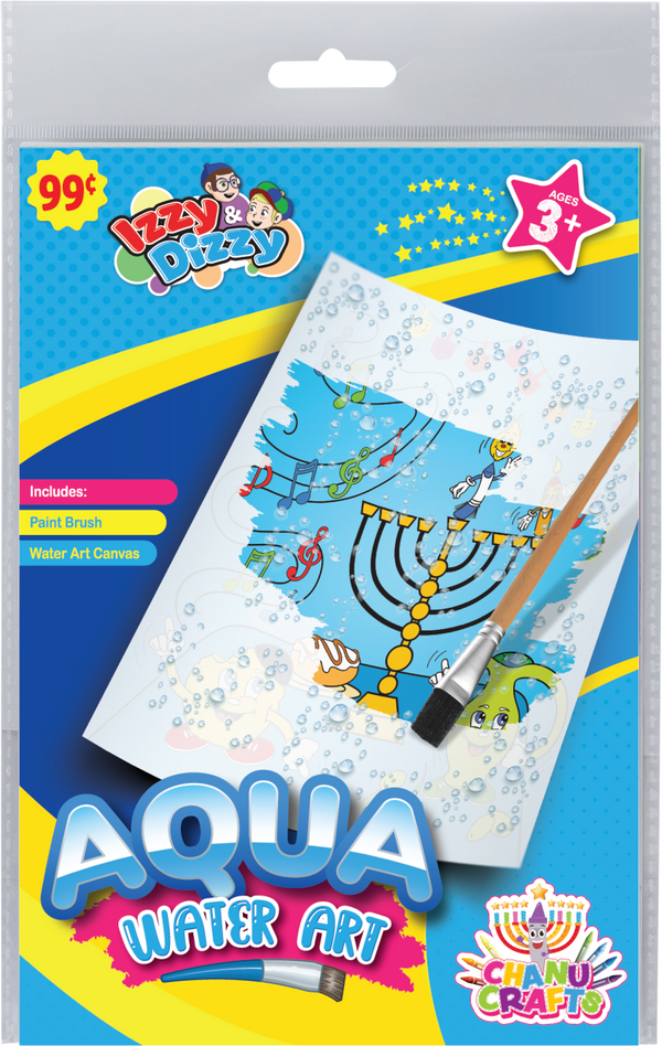Aqua Art — Judaica Square