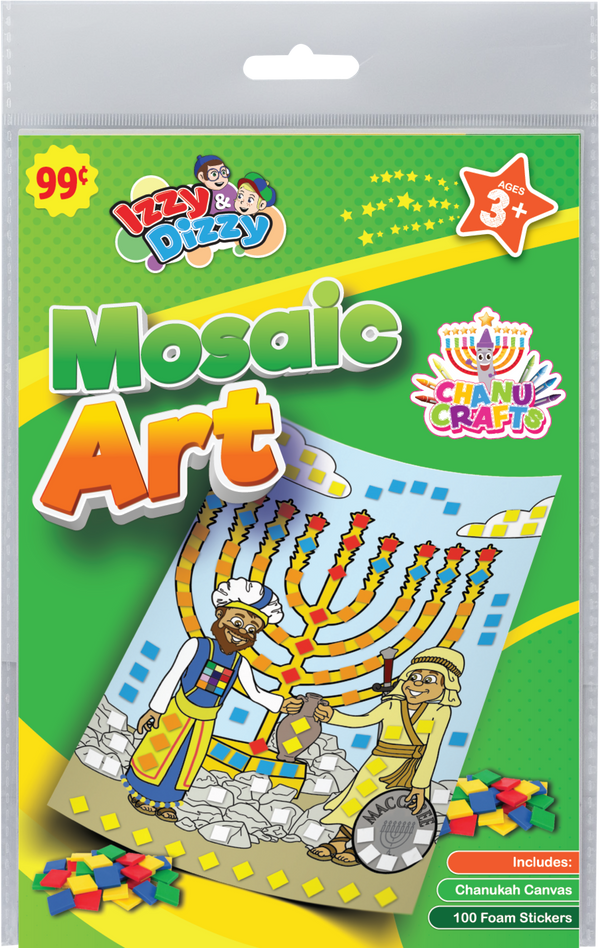 Mosaic Art — Judaica Square
