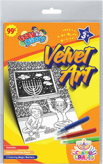 Velvet Art Chanukah Coloring Kit — flocked velvet sheet with Chanukah artwork | Judaica Square Lakewood