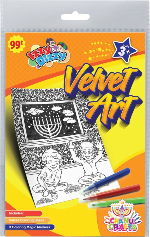 Velvet Art — Judaica Square