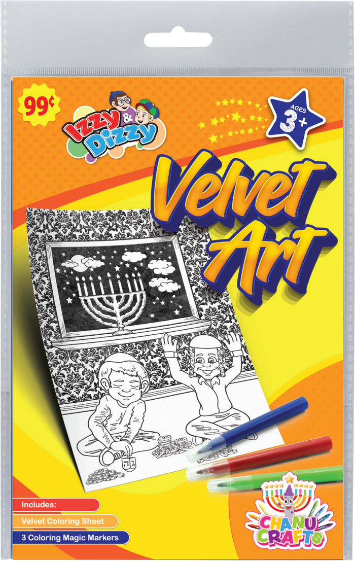 Velvet Art — Judaica Square