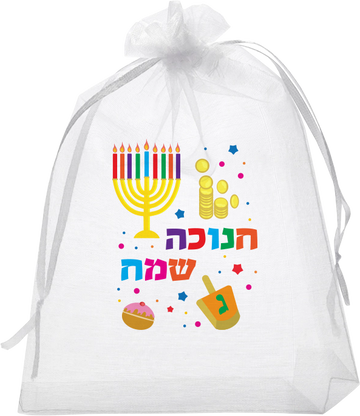 Chanukah Mesh Gift Bag 3 by 4 inch: small printed mesh drawstring favor bag