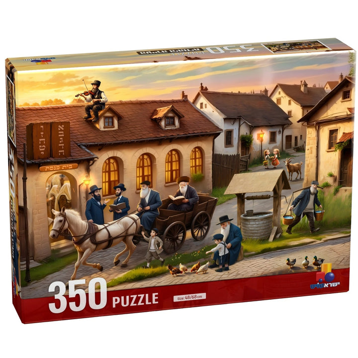 Isratoys Jewish City/Shtetle Puzzle-- 350pc