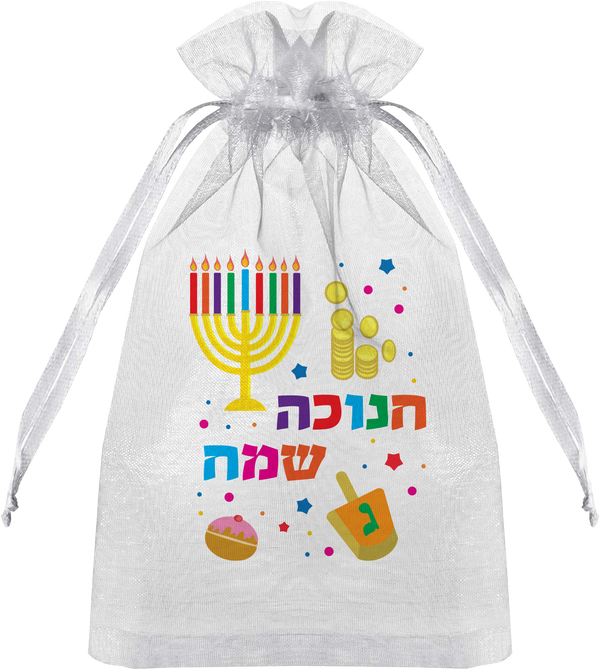 Chanukah Mesh Bag with Colored Print - 5" X 7" — Judaica Square