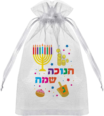 Chanukah Mesh Gift Bag 5 by 7 inch: larger color-printed mesh gift bag