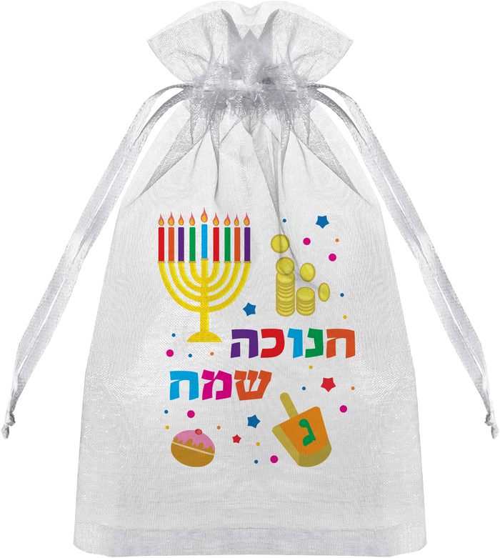 Chanukah Mesh Gift Bag 5 by 7 inch — larger color-printed mesh gift bag | Judaica Square Lakewood