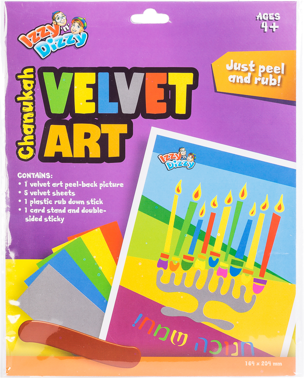 Chanukah Velvet Art Kit — Judaica Square