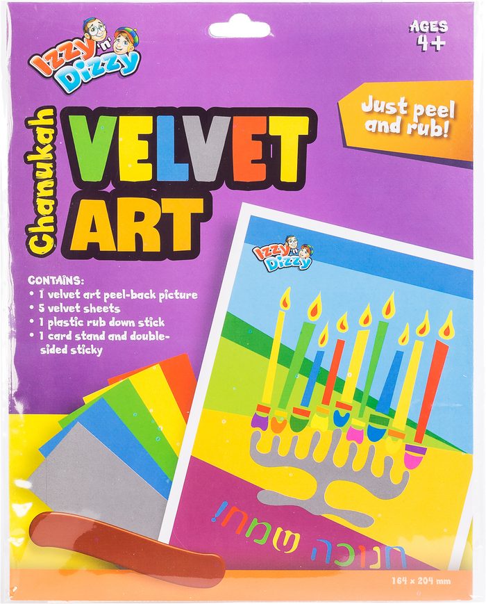 Chanukah Velvet Art Kit — Judaica Square