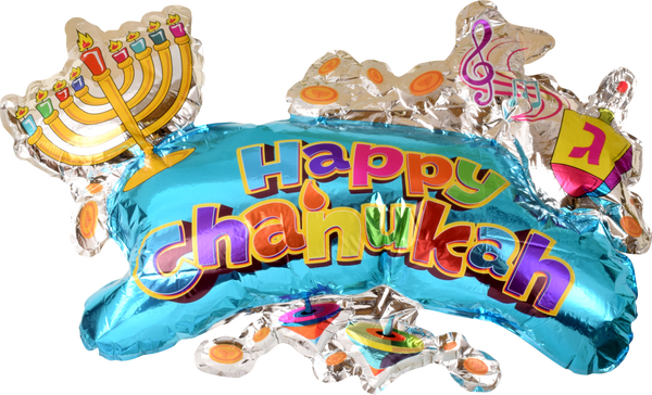 Chanukah Big Balloon — Judaica Square