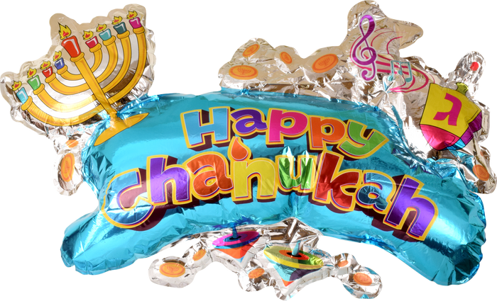 Chanukah Big Balloon — oversized Chanukah party balloon | Judaica Square Lakewood