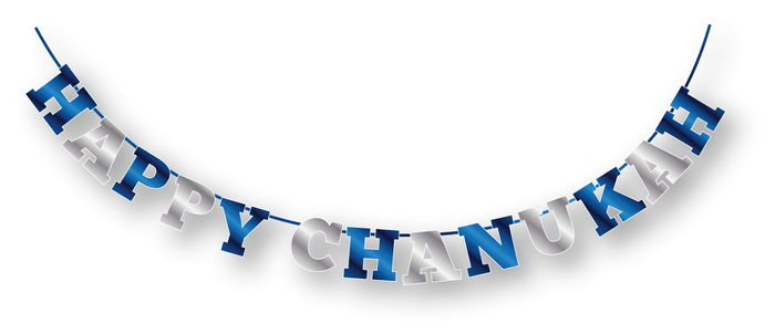 Happy Chanukah Foil Banner — shiny metallic foil banner strung on a wall | Judaica Square Lakewood