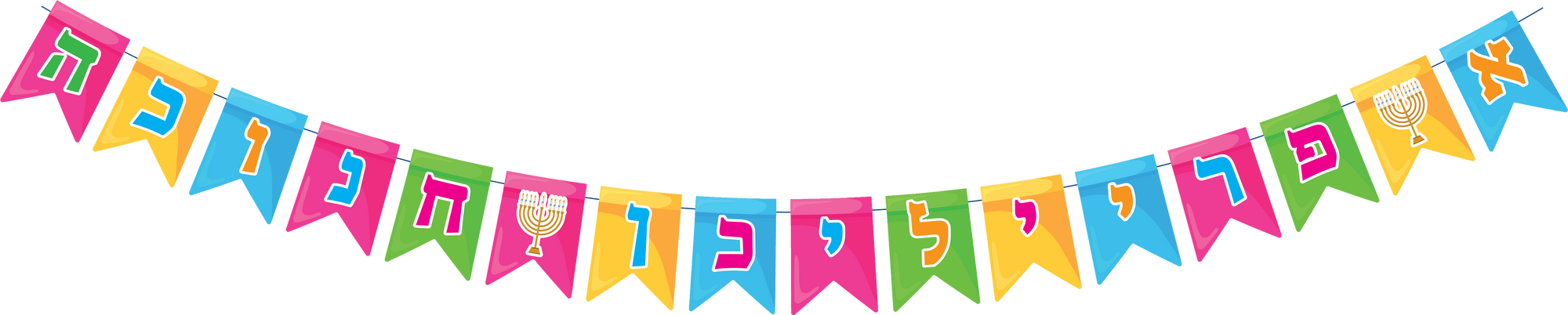 Colorful Chanukah Banner - Yiddish — Judaica Square