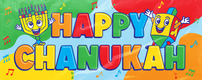 Chanukah Plastic Wall Banner English — 24 by 60 inch hanging Chanukah banner | Judaica Square Lakewood