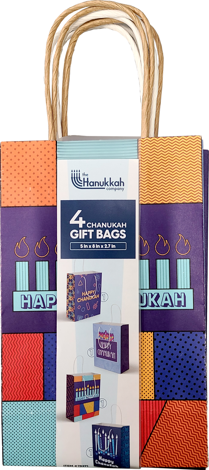 Chanukah Gift Bags 4 Designs — four small assorted printed bags | Judaica Square Lakewood