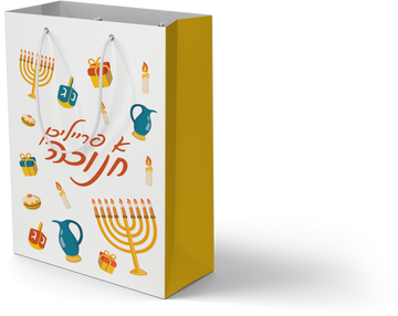 Chanukah Gift Bag Yiddish 8" x 13" — taller bag with Yiddish greeting | Judaica Square Lakewood