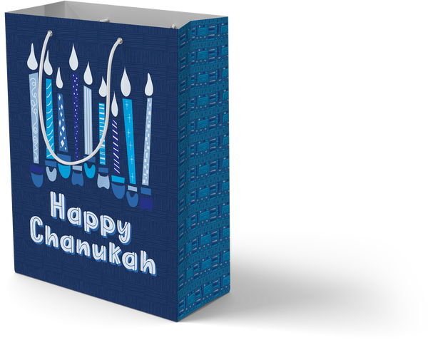 Chanukah Gift Bag 12" X 15" — Judaica Square
