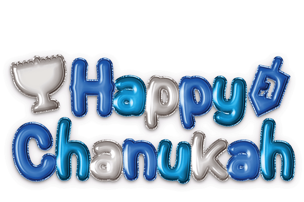 Chanukah 3D Wall Sticker — Judaica Square