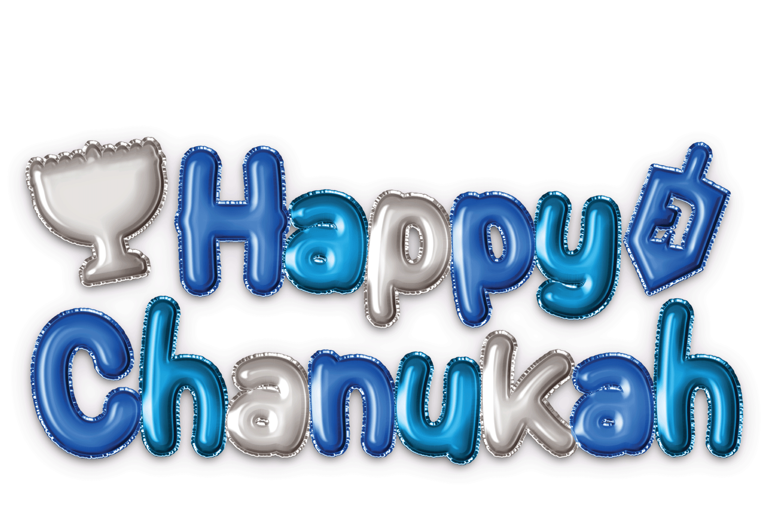 Chanukah 3D Wall Sticker — Judaica Square