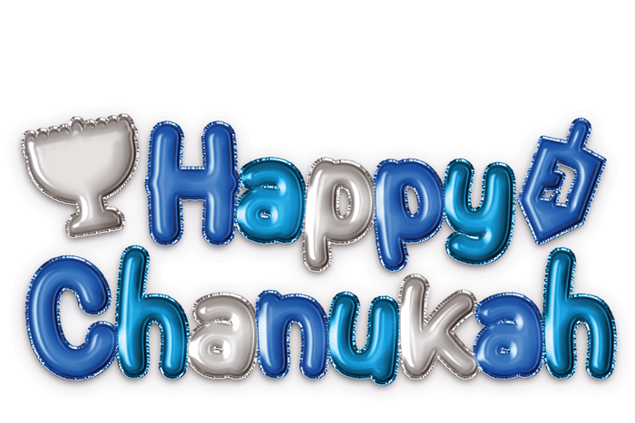 Chanukah 3D Wall Sticker — raised menorah wall decoration on a painted wall | Judaica Square Lakewood