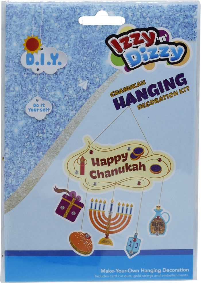 Chanukah Hanging Decoration Kit — suspended Chanukah decorations | Judaica Square Lakewood