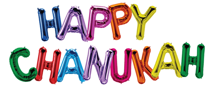 Happy Chanukah Letter Balloons Multi-Color — colorful letter balloons spelling Happy Chanukah | Judaica Square Lakewood