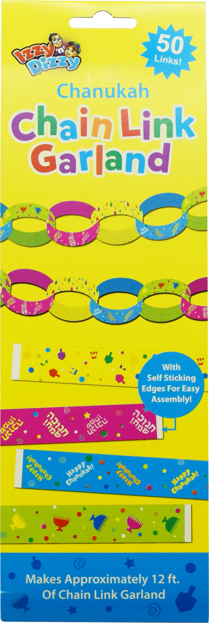 Chanukah Chain Link Garland — 50-pack of interlocking Chanukah paper chain links | Judaica Square Lakewood